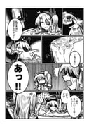 Post 11340335