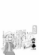 Post 10674978