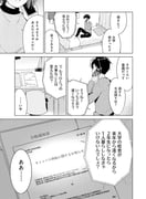 Post 12150828