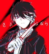 Post 12202154