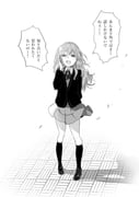 Post 11708065