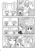 Post 11148858