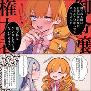 Post 9270717