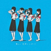 Post 8192525