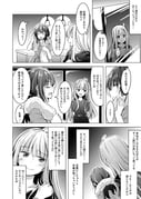 Post 11827672