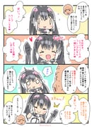 Post 10339711