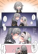 Post 8006173