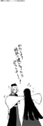 Post 12310115