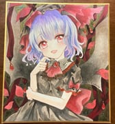 Post 12312783