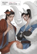 Post 12236414