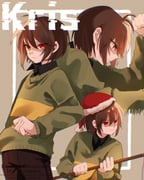 Post 10872020