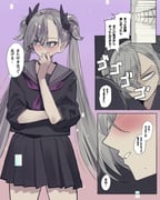 Post 10953278