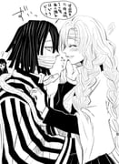 Post 12022949