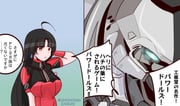 Post 12066781