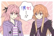 Post 3710238