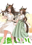 Post 12185090