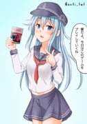Post 4087480