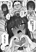 Post 11924334