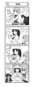 Post 10621424