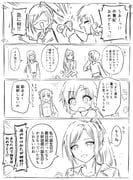 Post 11157626