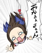 Post 6284083