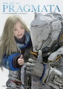 Post 12262103