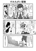Post 11567353