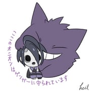 Post 11177468