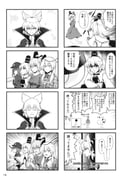 Post 10841906