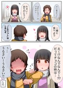 Post 11807535