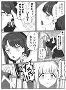 Post 11020016