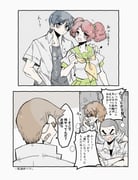Post 6319684