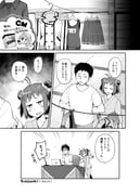 Post 8260753
