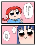 Post 11560128