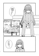 Post 11976287