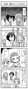 Post 12078963