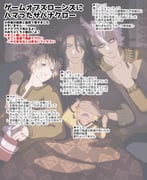 Post 11192409