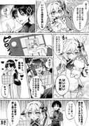 Post 11785579