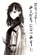 Post 11971502