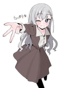 Post 11961042