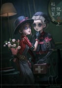 Post 10225422