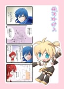 Post 526017