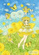Post 12234532