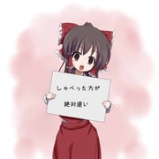 Post 12321773