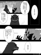 Post 5592816