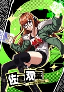 Post 10348131
