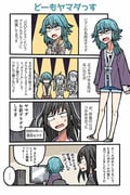 Post 10365943