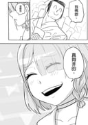 Post 10555741