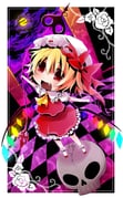 Post 12245532