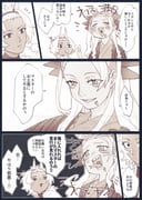 Post 11861389